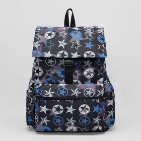 

Рюкзак молодёжный, отдел на молнии, наружный карман, 2 боковых кармана, цвет разноцветный