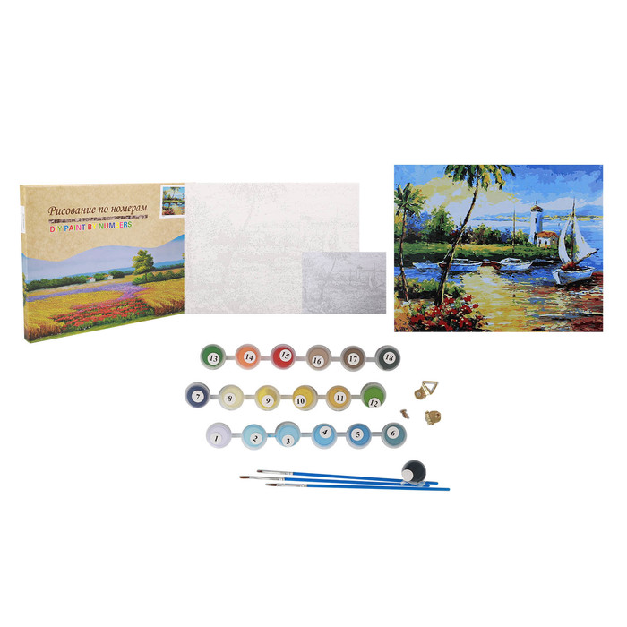 Картина по номерам "Живописная бухта"