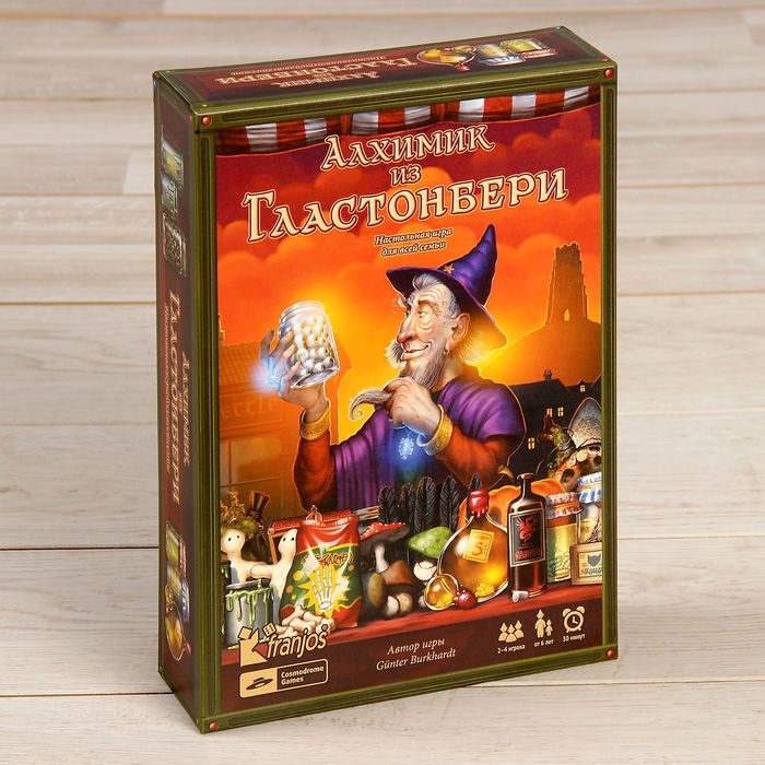 Настольная игра "Алхимик из Гластонбери"