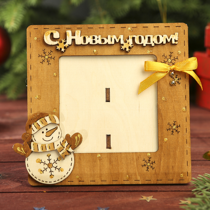 Фоторамка "Новым годом" со снеговиком коричневый-белый (набор 2 детали) 12х12 см
