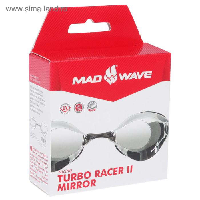 

Очки для плавания стартовые Turbo Racer II Mirror, M0458 07 0 01W, цвет чёрный