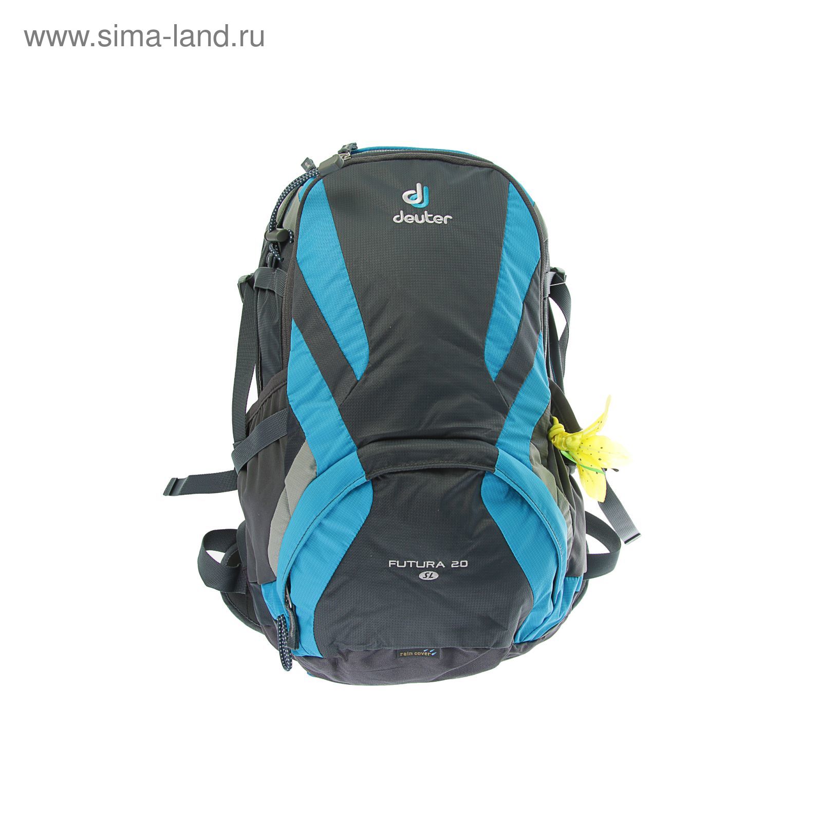deuter futura 20 sl