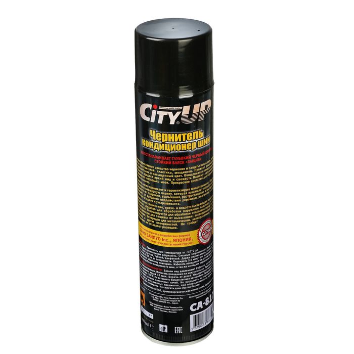 Чернитель-полироль шин CityUP CA-817, 600 мл, аэрозоль
