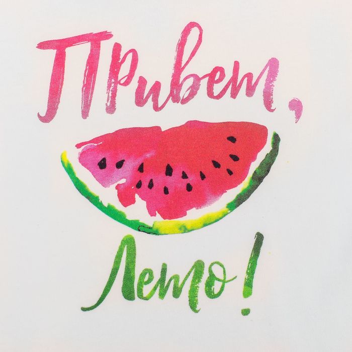 Футболка детская KAFTAN "Привет лето", рост 110-116 (32), 5-6 лет, цвет белый