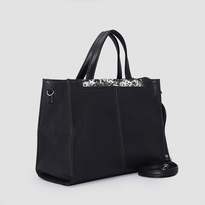 Сумка женская на молнии, 1 отдел, наружный карман, длинный ремень, цвет чёрный