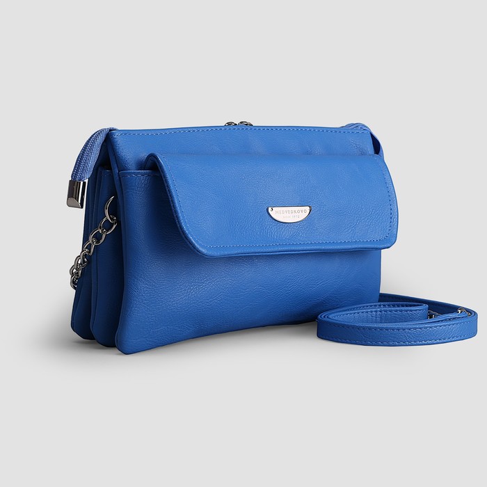 Сумка женская на молнии, 3 отдела, наружный карман, длинный ремень, цвет синий