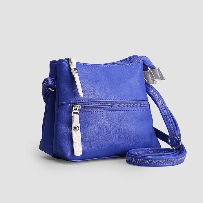 Сумка женская на молнии, 2 отдела, наружный карман, длинный ремень, цвет синий