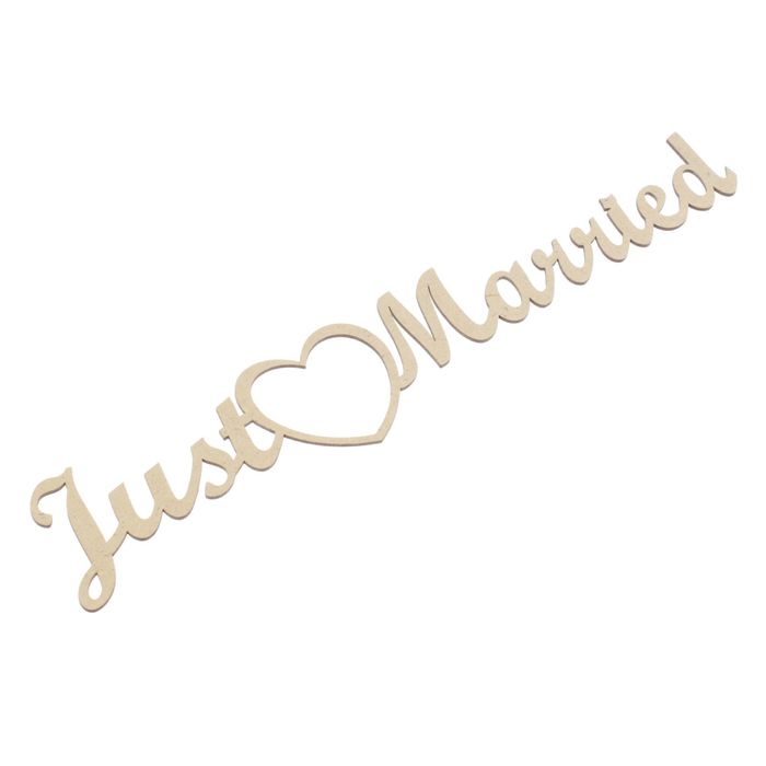 Декоративная надпись для творчества "Just Married" с сердцем, МДФ, 48х8,5 см