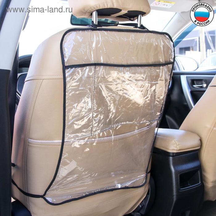 фото Защитная накидка-незапинайка на спинку сиденья автомобиля, с карманом для планшета, 60х40 см божья коровка