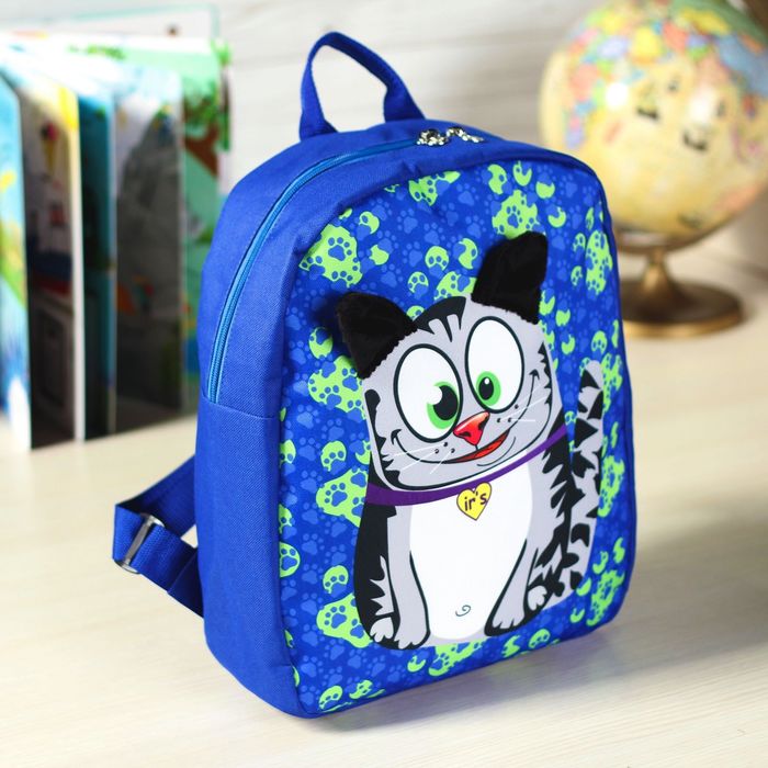 Рюкзак детский "Котик" на молнии, 2 отдела, цвет синий