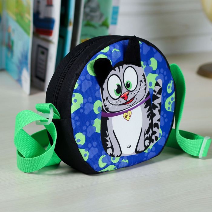 Сумка детская на молнии "Котик", 1 отдел, длинный ремень, цвет синий