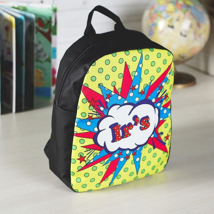 Рюкзак детский "Поп-арт" на молнии, 2 отдела, цвет чёрный/разноцветный