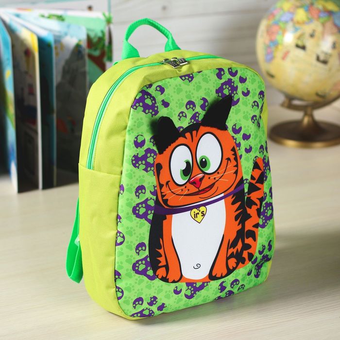 Рюкзак детский "Котик" на молнии, 2 отдела, цвет зелёный