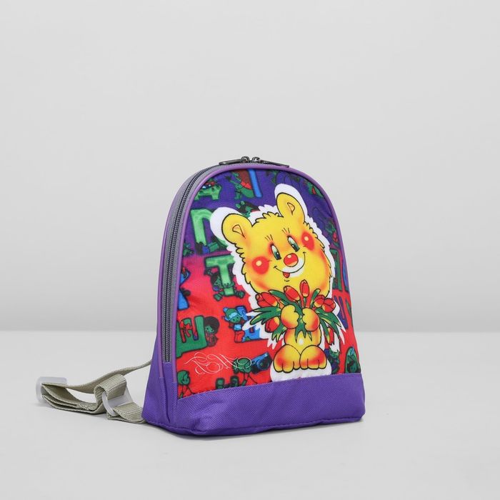 Рюкзак детский на молнии, 1 отдел, цвет сиреневый