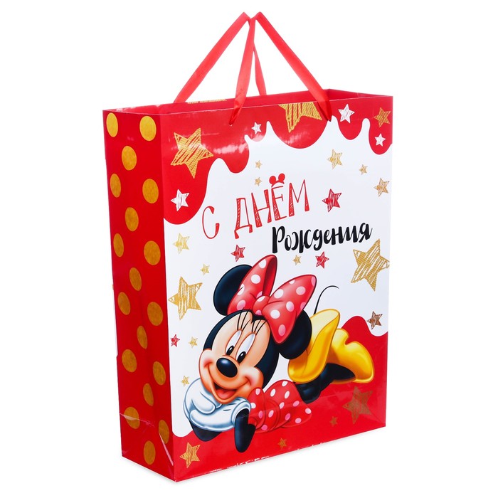 Пакет ламинированный вертикальный "Для самой яркой звездочки!", Минни Маус, 31 х 40 х 11 см