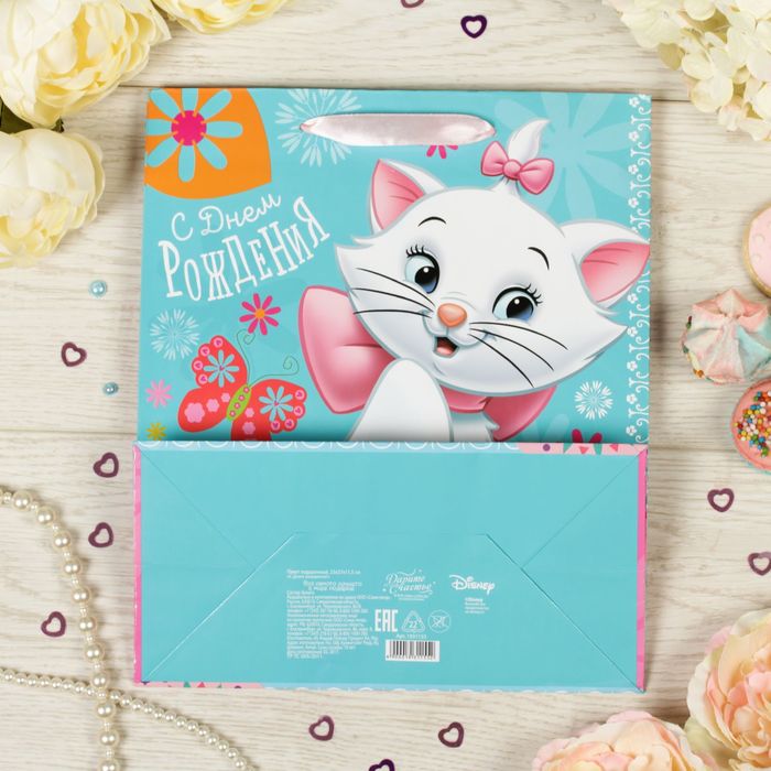 Пакет ламинированный вертикальный "С Днем рождения!", Коты аристократы, 31 х 40 х 11 см