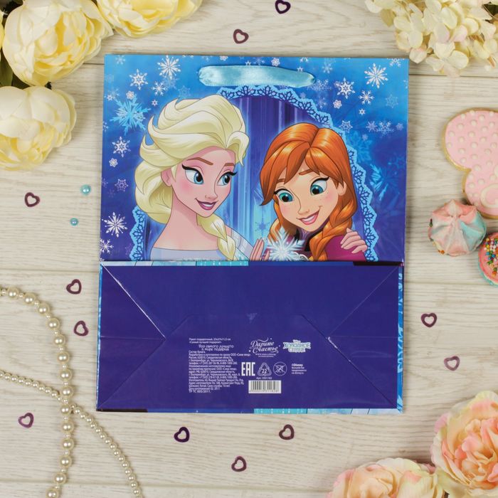 Пакет ламинированный вертикальный "Самый лучший подарок!", Холодное сердце, 18 х 23 х 10 см