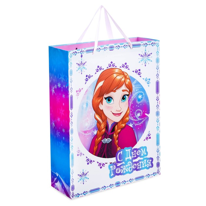 Пакет ламинированный вертикальный "Для самой красивой!", Холодное сердце, 18 х 23 х 10 см