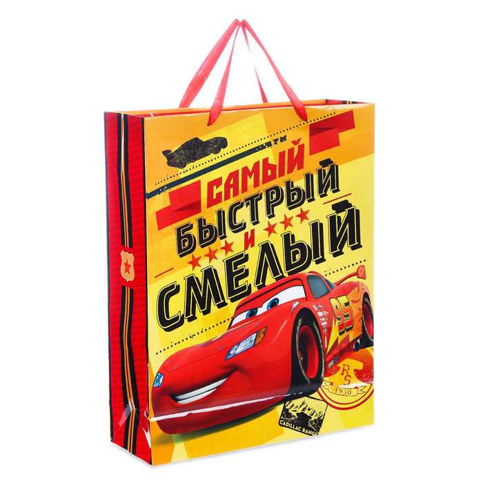 Пакет ламинированный вертикальный "Поздравляю С Днем рождения!", Тачки, 23 х 27 х 11.5 см