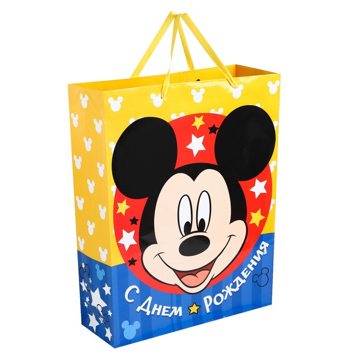 Пакет ламинированный вертикальный "Самому классному в день рождения!", Микки Маус , 18 х 23 х 10 см