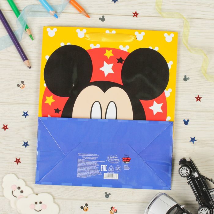 Пакет ламинированный вертикальный "Самому классному в день рождения!", Микки Маус , 18 х 23 х 10 см