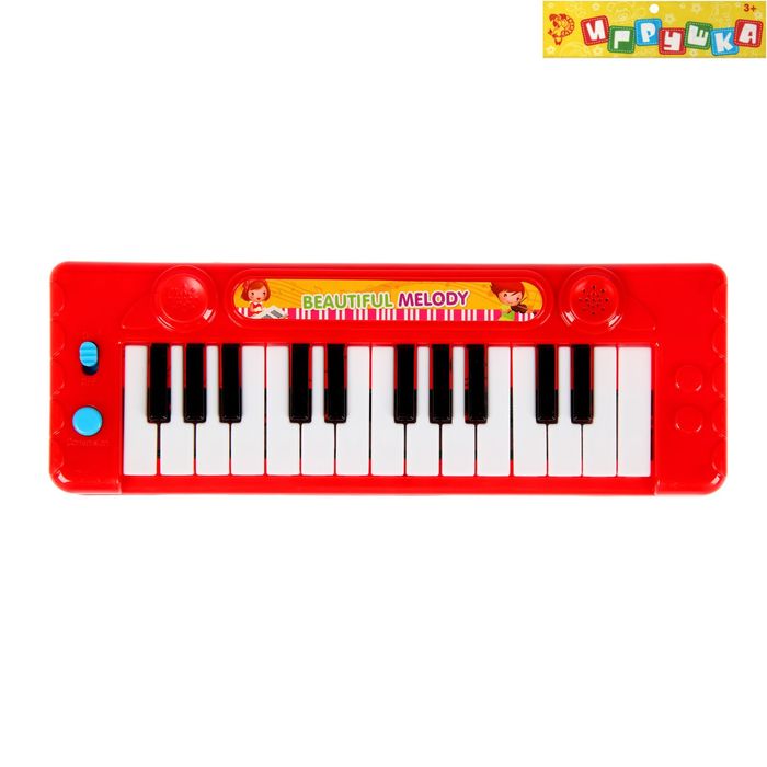 Пианино «Весёлые мелодии», звуковые эффекты, МИКС
