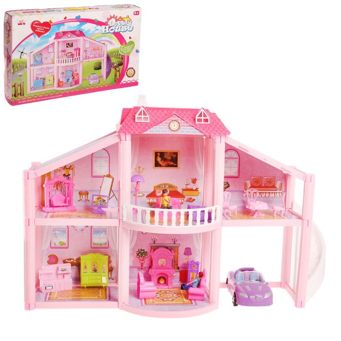 Дом для кукол "Уютный домик" с аксессуарами
