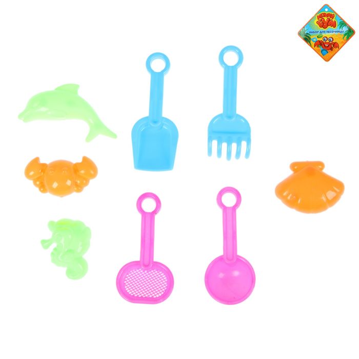 Набор для кинетического песка, 8 предметов