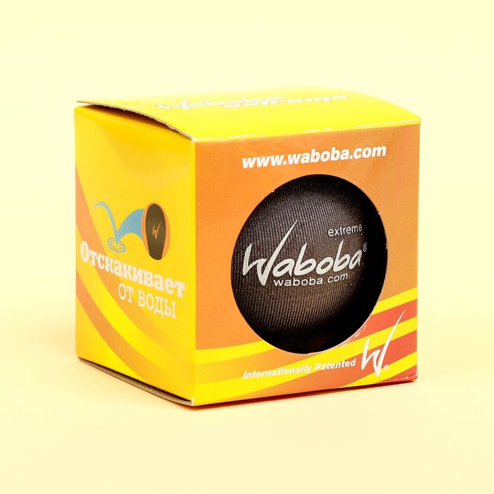 Мяч Waboba Extreme для игр на воде