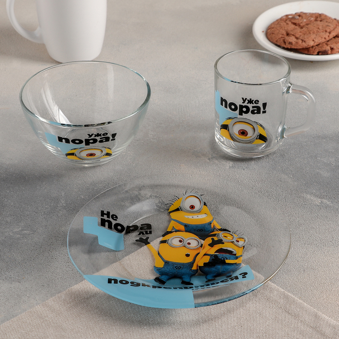 Набор посуды "Миньоны", 3 предмета: кружка 250 мл, салатник 13 см, тарелка 19,5 см