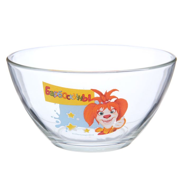 Салатник "Барбоскины" 13 см, рисунок МИКС