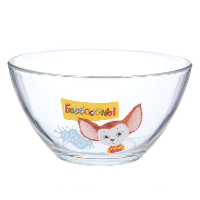 Салатник "Барбоскины" 13 см, рисунок МИКС