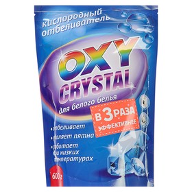 Кислородный отбеливатель Selena  Oxy crystal для белого белья, 600 г