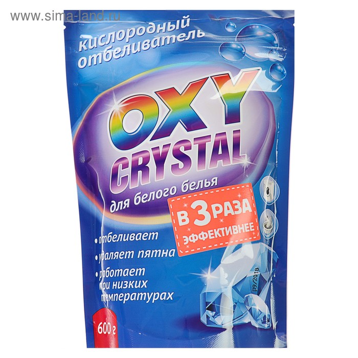цена Отбеливатель Selena Oxy crystal, порошок, для белых тканей, кислородный, 600 г