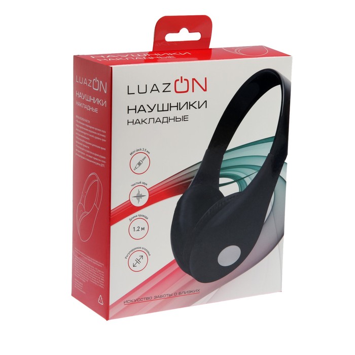 Наушники накладные LuazON LV-146, глянцевые, съемный провод 1,2м, черные