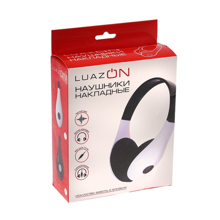 Наушники накладные LuazON LV-147, глянцевые, съемный провод 1,2м, белые