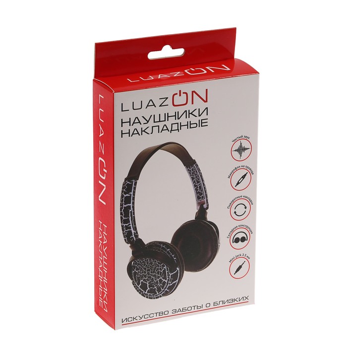 Наушники накладные LuazON LV-148, микрофон на проводе, черные