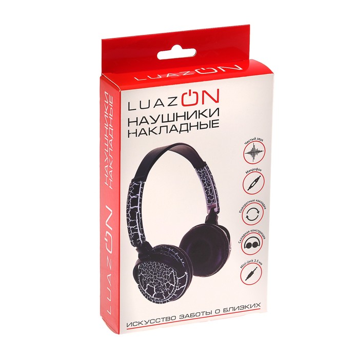 Наушники накладные LuazON LV-150, микрофон на проводе, красно/черные