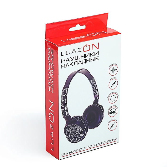 Наушники накладные LuazON LV-150, микрофон на проводе, красно/черные