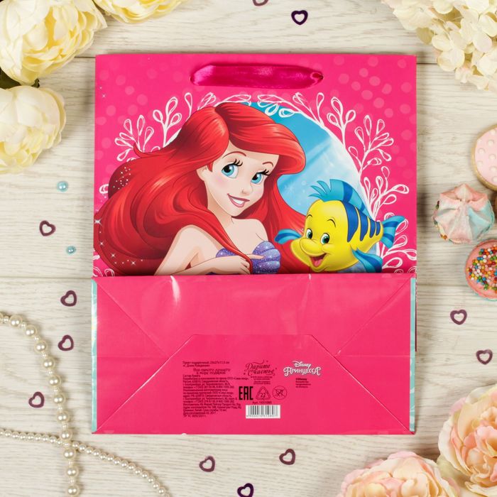 Пакет ламинированный вертикальный "С Днем Рождения", Принцесса: Ариэль, 18 х 23 х 10 см