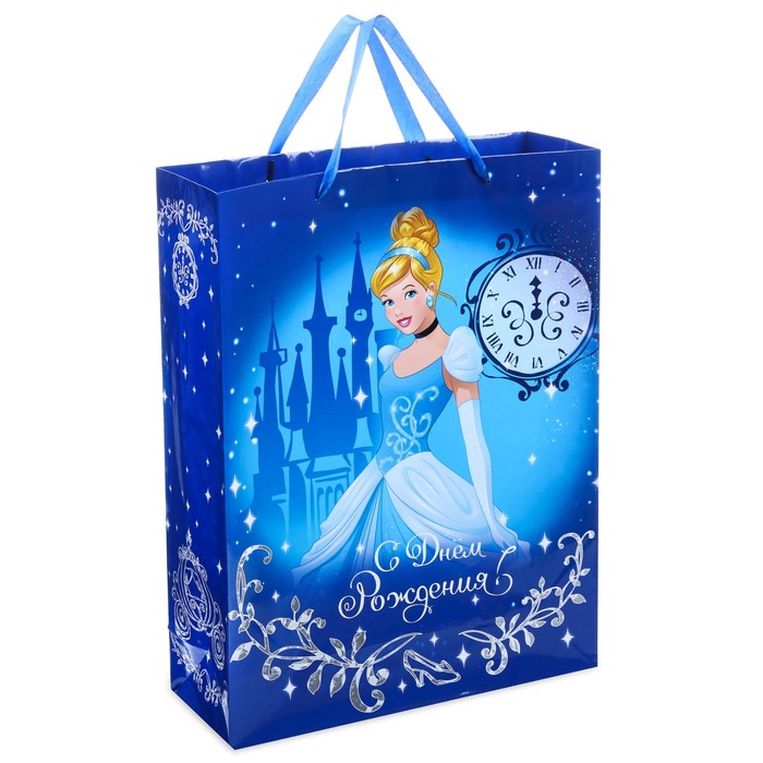 Пакет ламинированный вертикальный "С Днем Рождения!", Принцесса: Золушка, 18 х 23 х 10 см