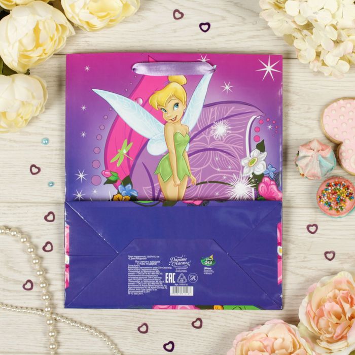 Пакет ламинированный вертикальный "С Днем Рождения!", Феи: Динь Динь, 23 х 27 х 11.5 см