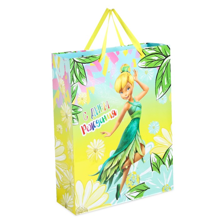 Пакет ламинированный вертикальный "С Днем Рождения, тебя!", Феи: Динь Динь, 23 х 27 х 11.5 см
