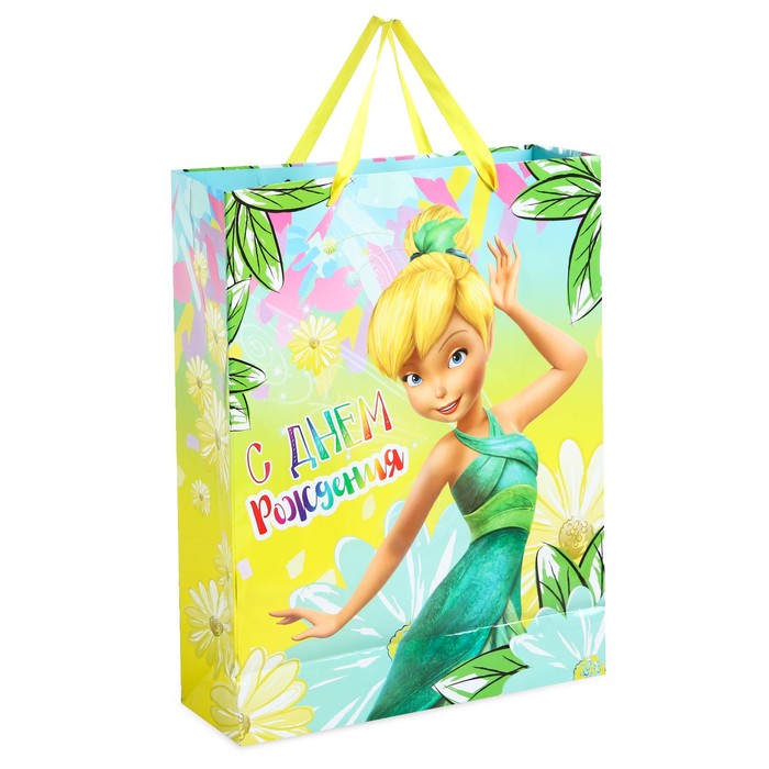Пакет ламинированный вертикальный "С Днем Рождения, тебя!", Феи: Динь Динь, 23 х 27 х 11.5 см