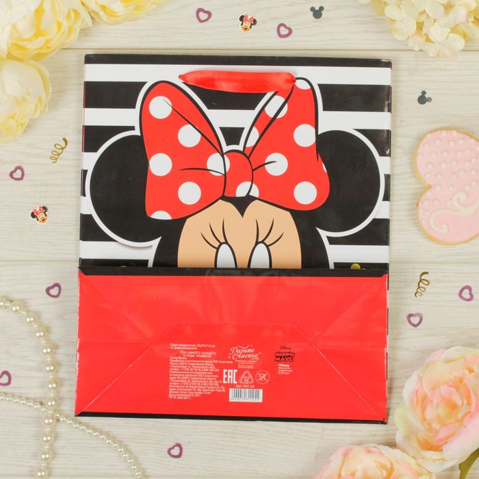 Пакет ламинированный вертикальный "С Днем рождения!", Минни Маус, 18 х 23 х 10 см
