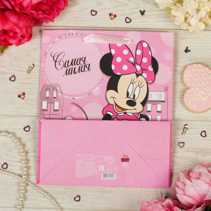 Пакет ламинированный вертикальный "С Днем рождения, самая классная девчонка!", Минни Маус, 23 х 27 х 11.5 см