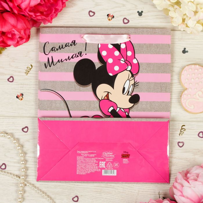 Пакет ламинированный вертикальный "С Днем рождения, тебя!", Минни Маус, 31 х 40 х 11 см