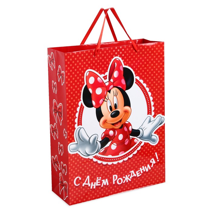 Пакет ламинированный вертикальный "Веселого дня рождения!", Минни Маус, 23 х 27 х 11.5 см