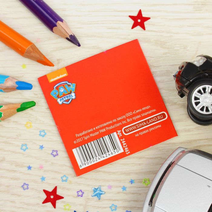 Щенячий патруль. Мини-открытка "С днем рождения!", Маршал, 6х6 см