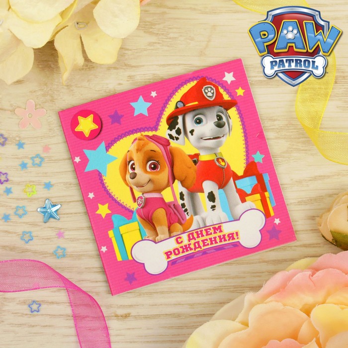 Щенячий патруль. Мини-открытка "С днем рождения!", Скай и Маршал, 6х6 см
